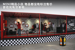 2011款 1.6L AT COOPER Fun版
