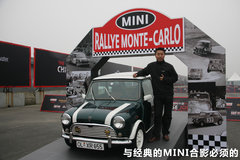 2011款 1.6L AT COOPER Fun版