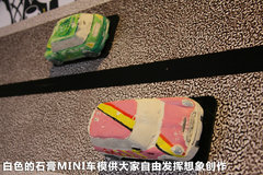 2011款 1.6L AT COOPER Fun版