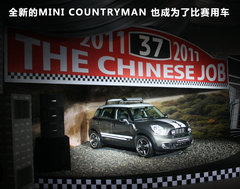 2011款 1.6L AT COOPER Fun版