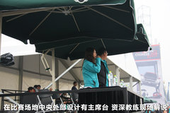 2011款 1.6L AT COOPER Fun版