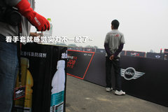 2011款 1.6L AT COOPER Fun版