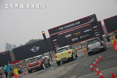 2011款 1.6L AT COOPER Fun版