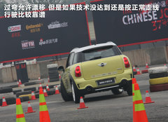 2011款 1.6L AT COOPER Fun版