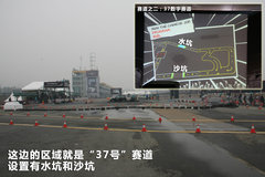 2011款 1.6L AT COOPER Fun版