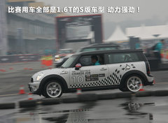 2011款 1.6L AT COOPER Fun版