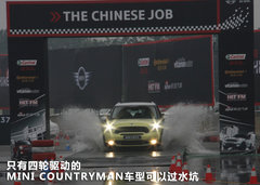2011款 1.6L AT COOPER Fun版