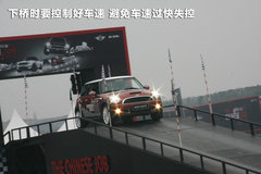 2011款 1.6L AT COOPER Fun版