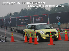 2011款 1.6L AT COOPER Fun版