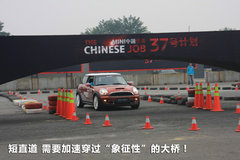 2011款 1.6L AT COOPER Fun版