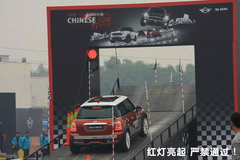 2011款 1.6L AT COOPER Fun版