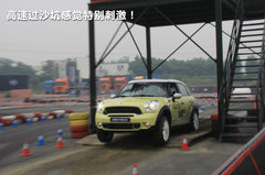 2011款 1.6L AT COOPER Fun版
