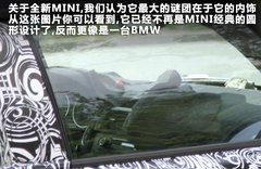 2011款 1.6L AT COOPER EXCITEMENT