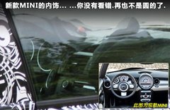 2011款 1.6L AT COOPER EXCITEMENT