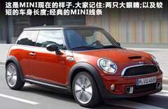 2011款 1.6L AT COOPER EXCITEMENT