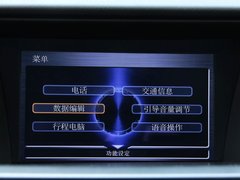 2011款 3.5L 自动 旗舰版 5座