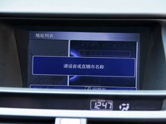 2011款 3.5L 自动 旗舰版 5座