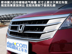 2011款 3.5L 自动 旗舰版 5座