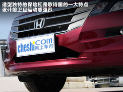 2011款 3.5L 自动 旗舰版 5座