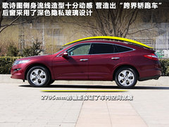 2011款 3.5L 自动 旗舰版 5座