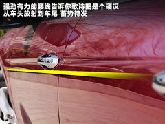 2011款 3.5L 自动 旗舰版 5座
