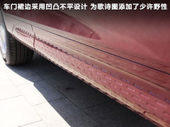 2011款 3.5L 自动 旗舰版 5座