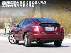 2011款 3.5L 自动 旗舰版 5座
