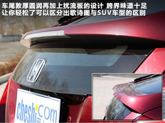 2011款 3.5L 自动 旗舰版 5座