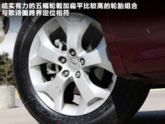 2011款 3.5L 自动 旗舰版 5座
