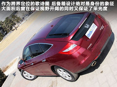 2011款 3.5L 自动 旗舰版 5座
