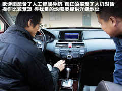 2011款 3.5L 自动 旗舰版 5座