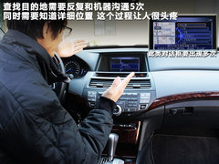 2011款 3.5L 自动 旗舰版 5座