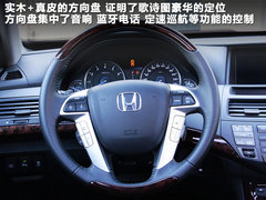 2011款 3.5L 自动 旗舰版 5座