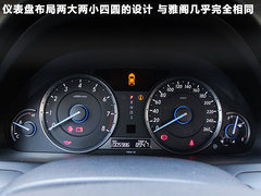 2011款 3.5L 自动 旗舰版 5座
