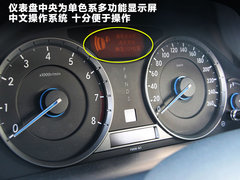 2011款 3.5L 自动 旗舰版 5座