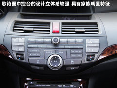 2011款 3.5L 自动 旗舰版 5座