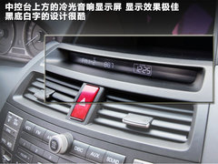 2011款 3.5L 自动 旗舰版 5座