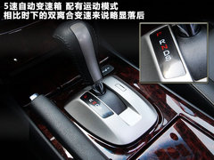 2011款 3.5L 自动 旗舰版 5座