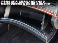 2011款 3.5L 自动 旗舰版 5座