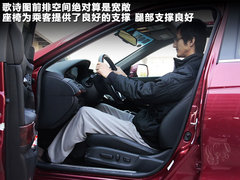 2011款 3.5L 自动 旗舰版 5座