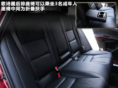 2011款 3.5L 自动 旗舰版 5座