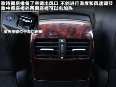 2011款 3.5L 自动 旗舰版 5座