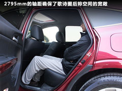 2011款 3.5L 自动 旗舰版 5座