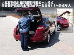 2011款 3.5L 自动 旗舰版 5座
