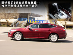 2011款 3.5L 自动 旗舰版 5座