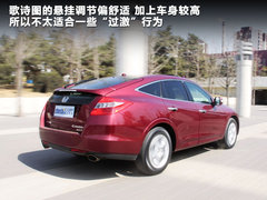 2011款 3.5L 自动 旗舰版 5座