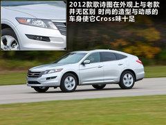 2011款 3.5L 自动 旗舰版 5座