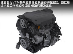 2011款 3.5L 自动 旗舰版 5座