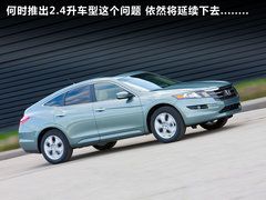 2011款 3.5L 自动 旗舰版 5座