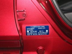 2011款 3.5L 自动 旗舰版 5座